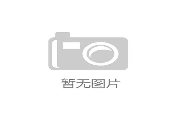 出场机会寥寥难获信任尼科或在今夏告别曼城另寻稳定主力位置机会