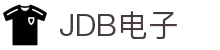 JDB电子(国际)官方网站